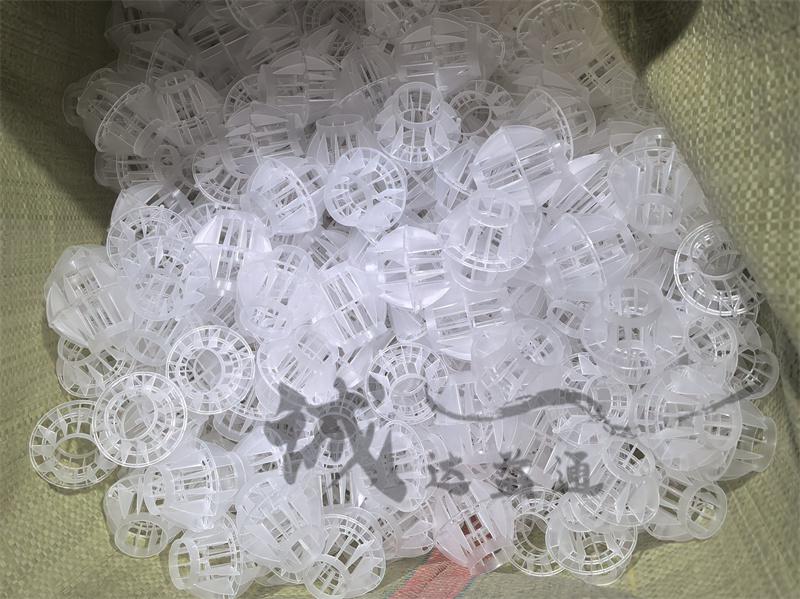 PP多面空心球